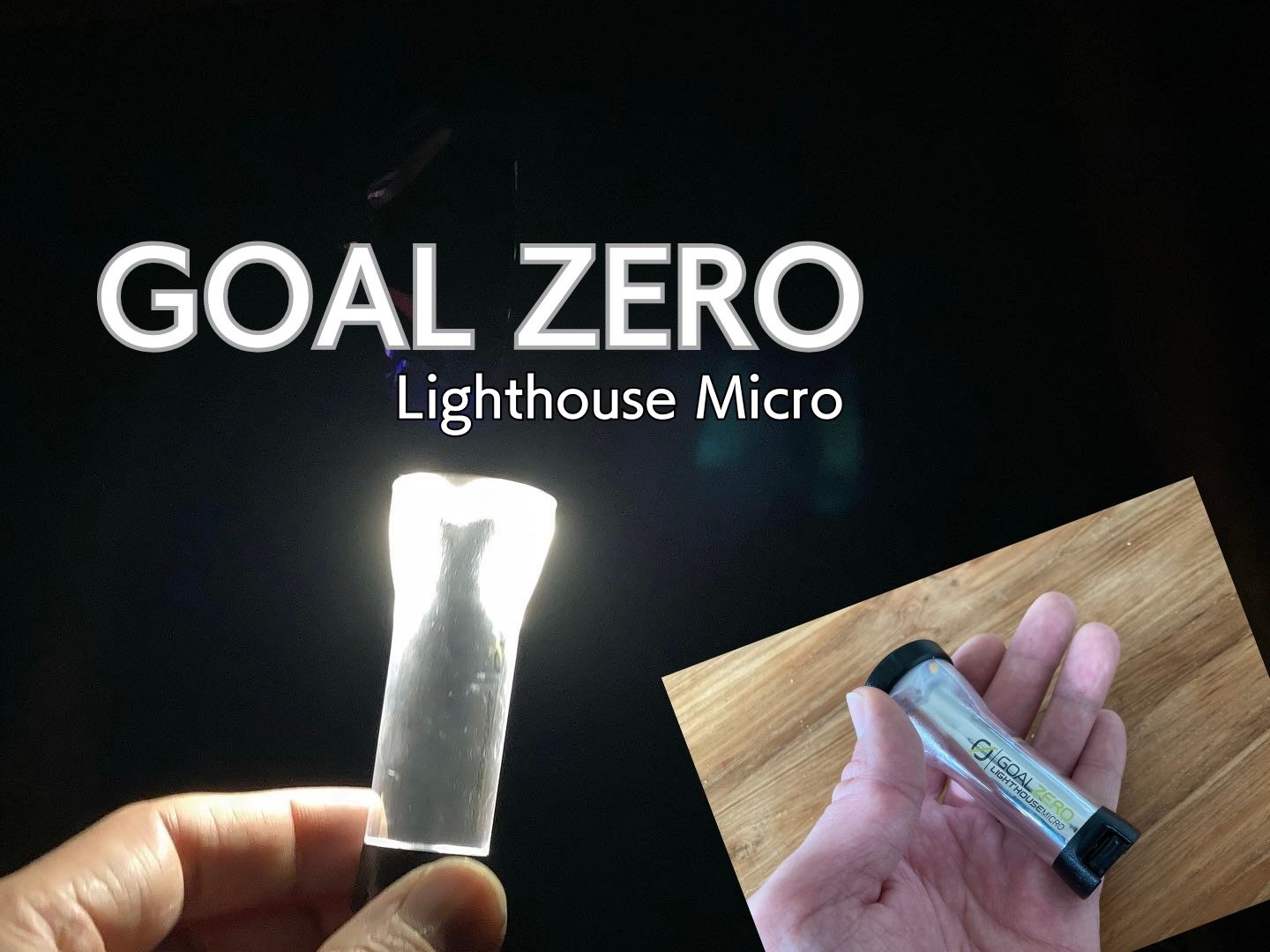 新品未使用』ゴールゼロ シェード付き GOALZERO USB充電 新品未使用