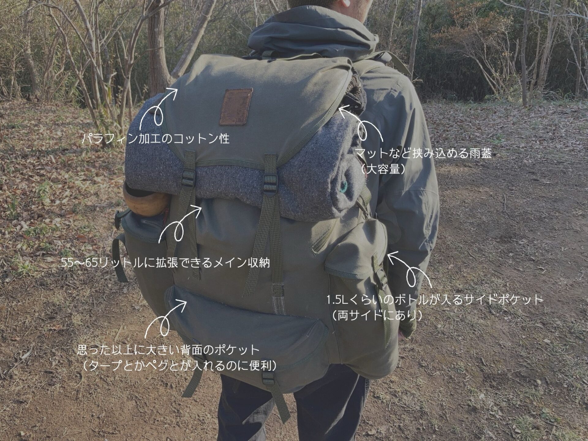 レトロ・シンプルで無骨なバックパック【SAVOTTA・339】をレビュー｜OPO85_OUTDOOR LIFE